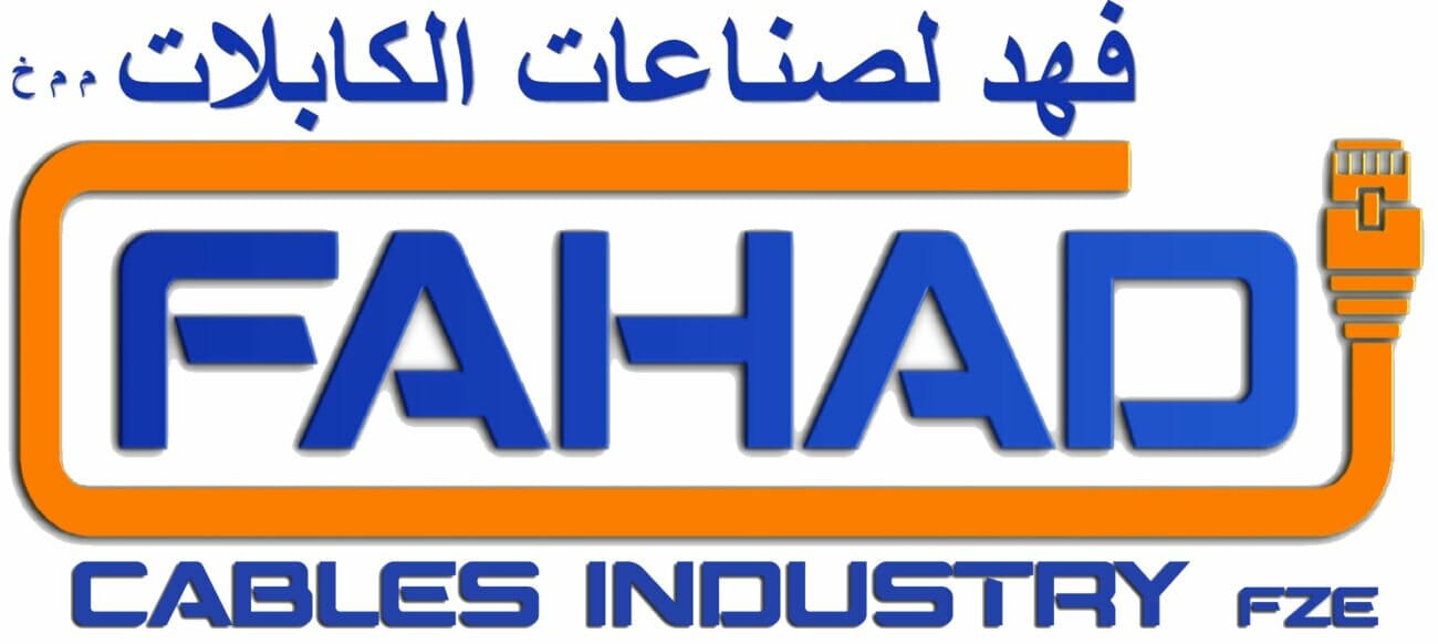 fahad cables industry