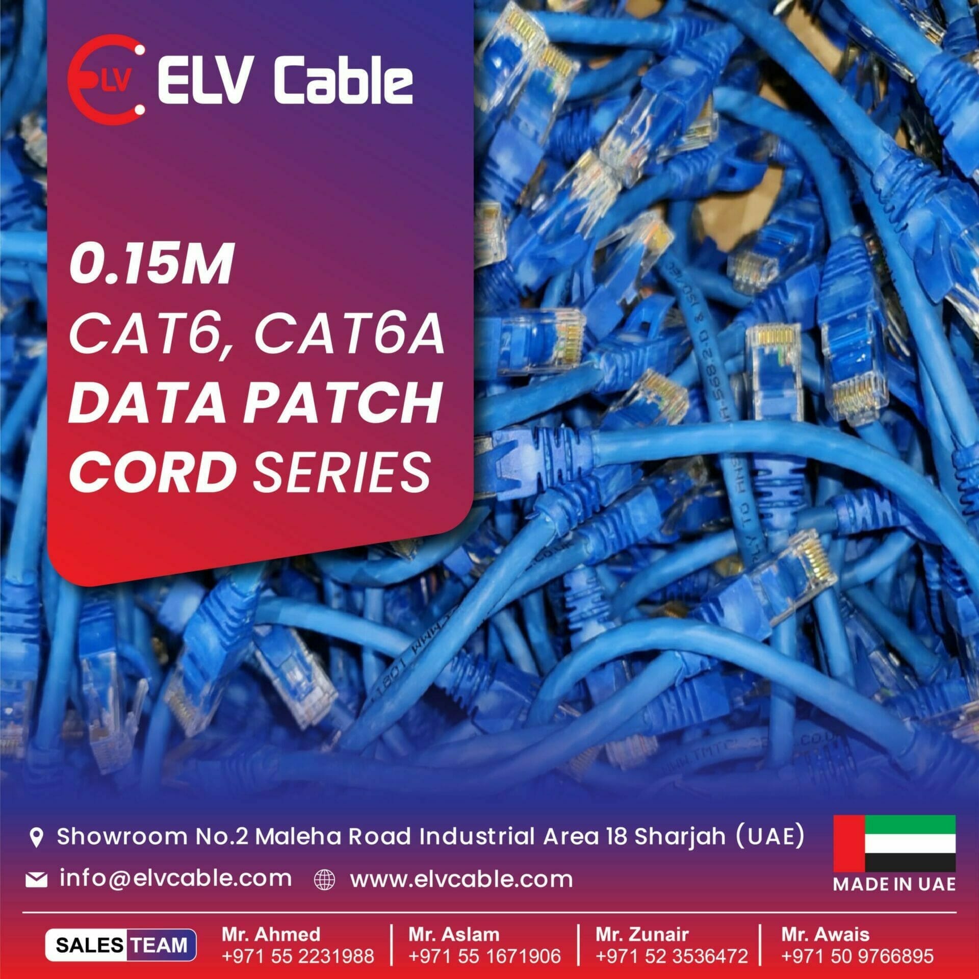 Cat6 Cat6a Data patch cord series
